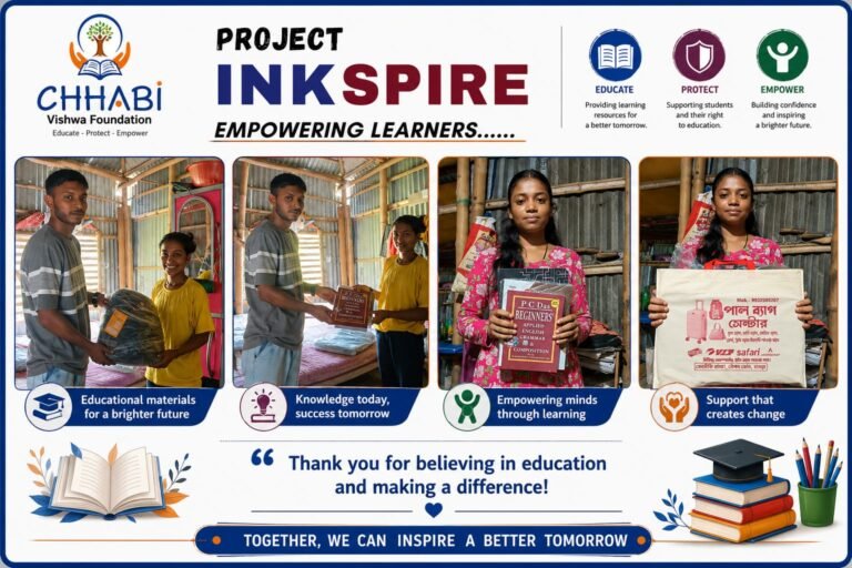 Empowering Dreams Through Education: INKspire Project Supporting Girls in West Bengal