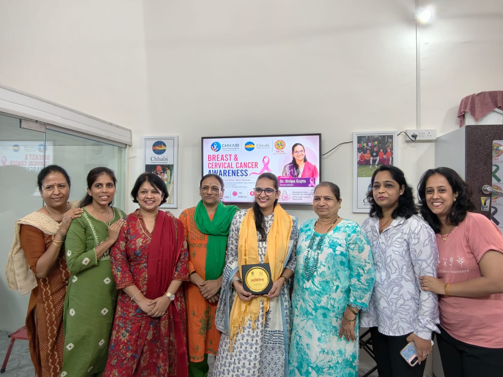 Breast & Cervical Cancer Awareness Session Successfully Conducted