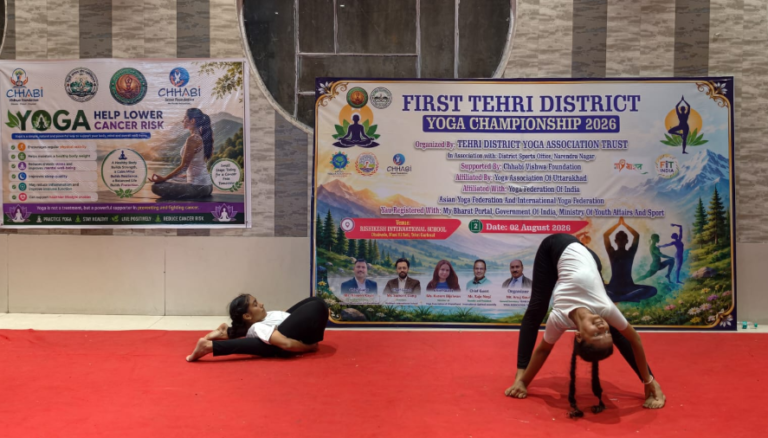 Chhabi Vishwa Foundation Co-Hosts the First Tehri District Yoga Championship 2026